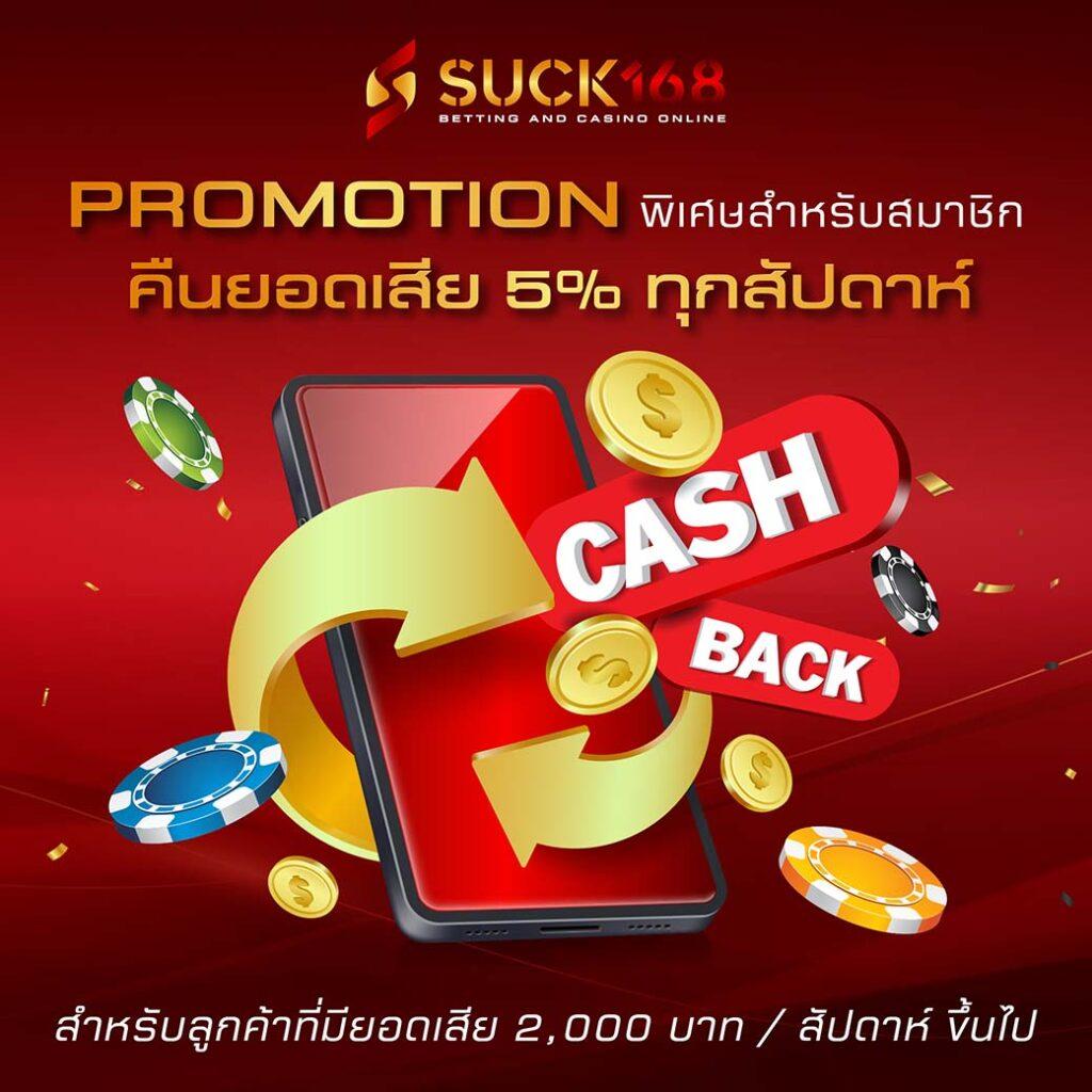 10 รับ 100 Wallet Link ฝากไม่มีขั้นต่ำ เล่นง่าย รวยไว