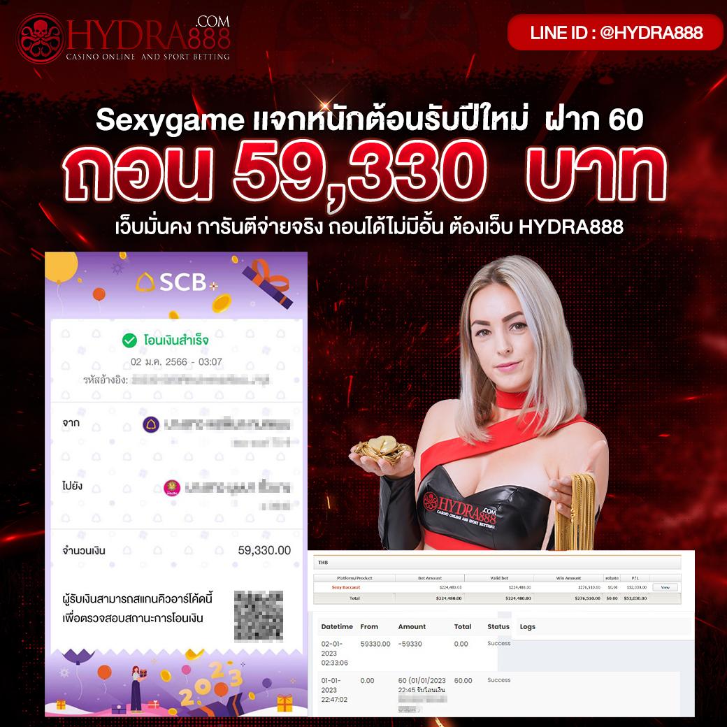 10 รับ 100 วอ เลท ระบบฝากถอนรวดเร็วไม่อั้น ใช้งานง่ายปลอดภัย