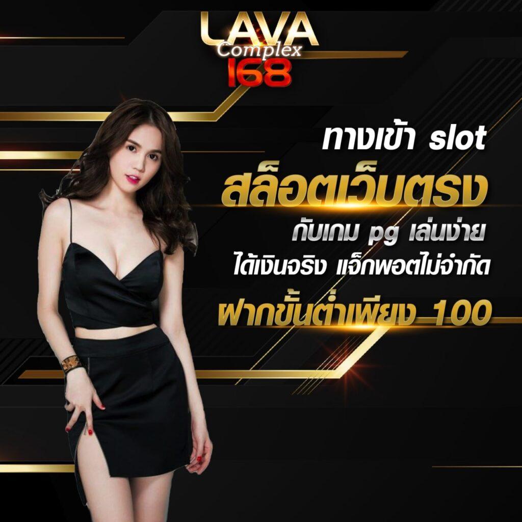 10รับ100 Auto Wallet คาสิโนโบนัสแตกง่าย ไม่ผ่านเอเย่นต์