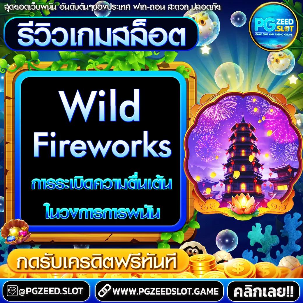 10รับ100 คาสิโนครบวงจร โปรโมชั่นสุดฮิต มั่นใจทุกการเดิมพัน