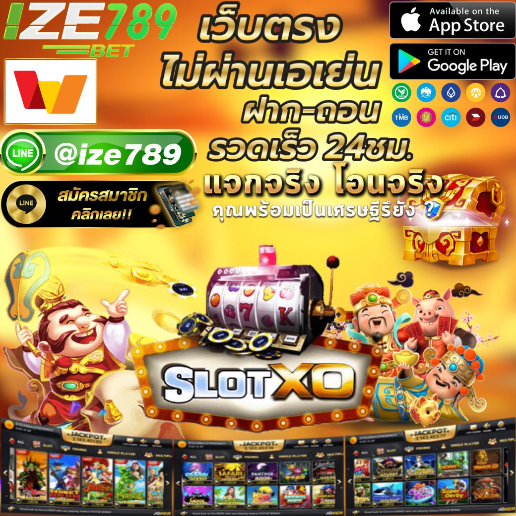 10รับ100 ทํา 200 ถอนได้100 โปรโมชั่นแรงสุด พร้อมเครดิตฟรีจากคาสิโนออนไลน์