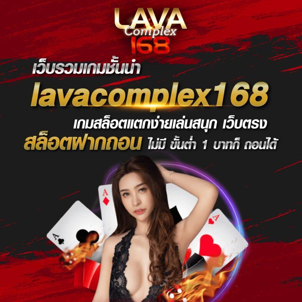 11hilo สล็อต เว็บตรง รวมเกมสุดฮิต พร้อมเครดิตฟรี 2024