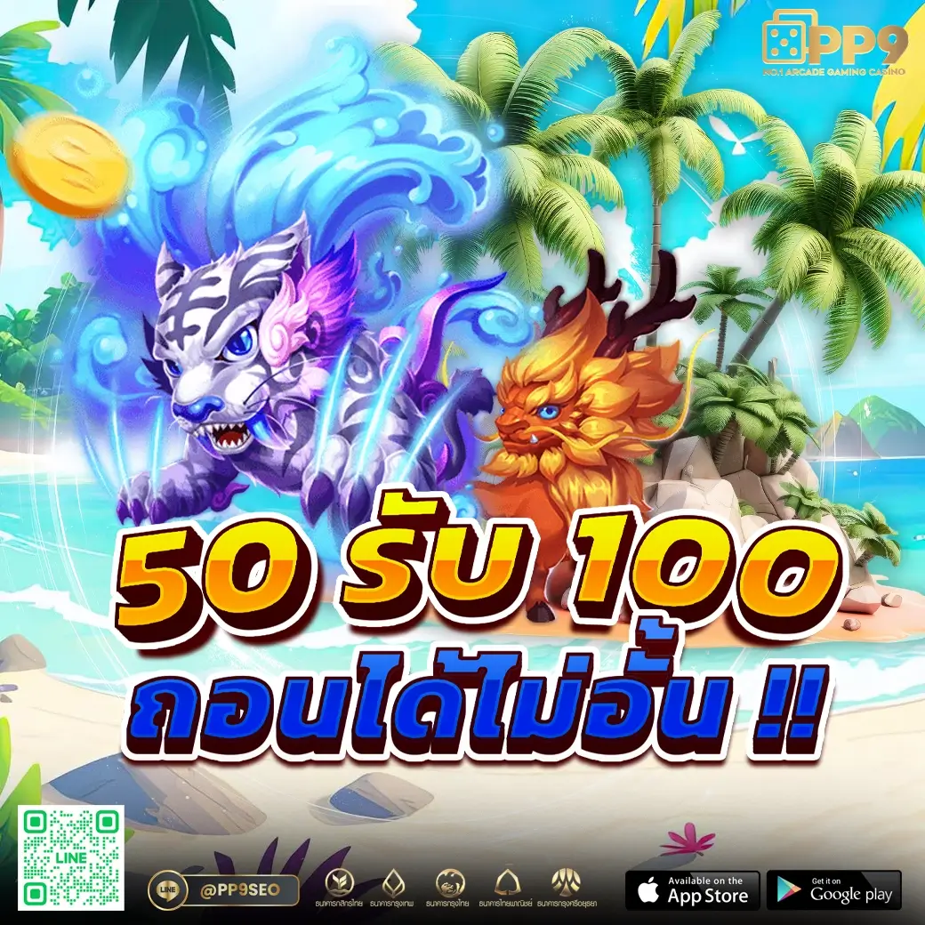 11hilo เว็บคาสิโนออนไลน์อันดับหนึ่ง พร้อมโปรโมชั่นพิเศษล่าสุด
