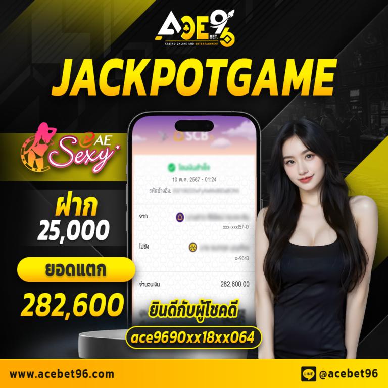 123bet v2 คาสิโนออนไลน์ ระบบใหม่ล่าสุด สมัครง่าย โปรโมชั่นเด็ด