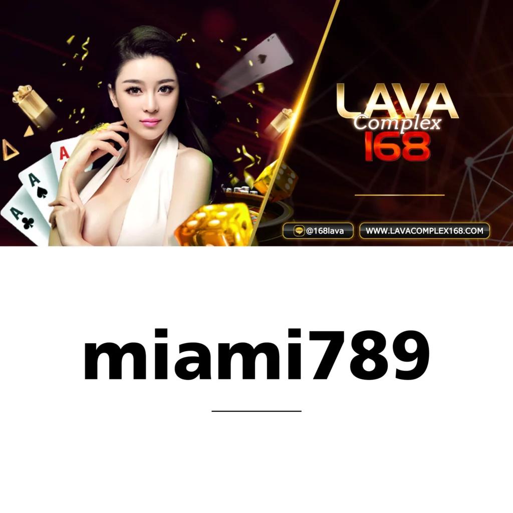 123bet เข้าสู่ระบบ ฝาก-ถอนออโต้ ไม่มีขั้นต่ำ ทันใจปลอดภัย