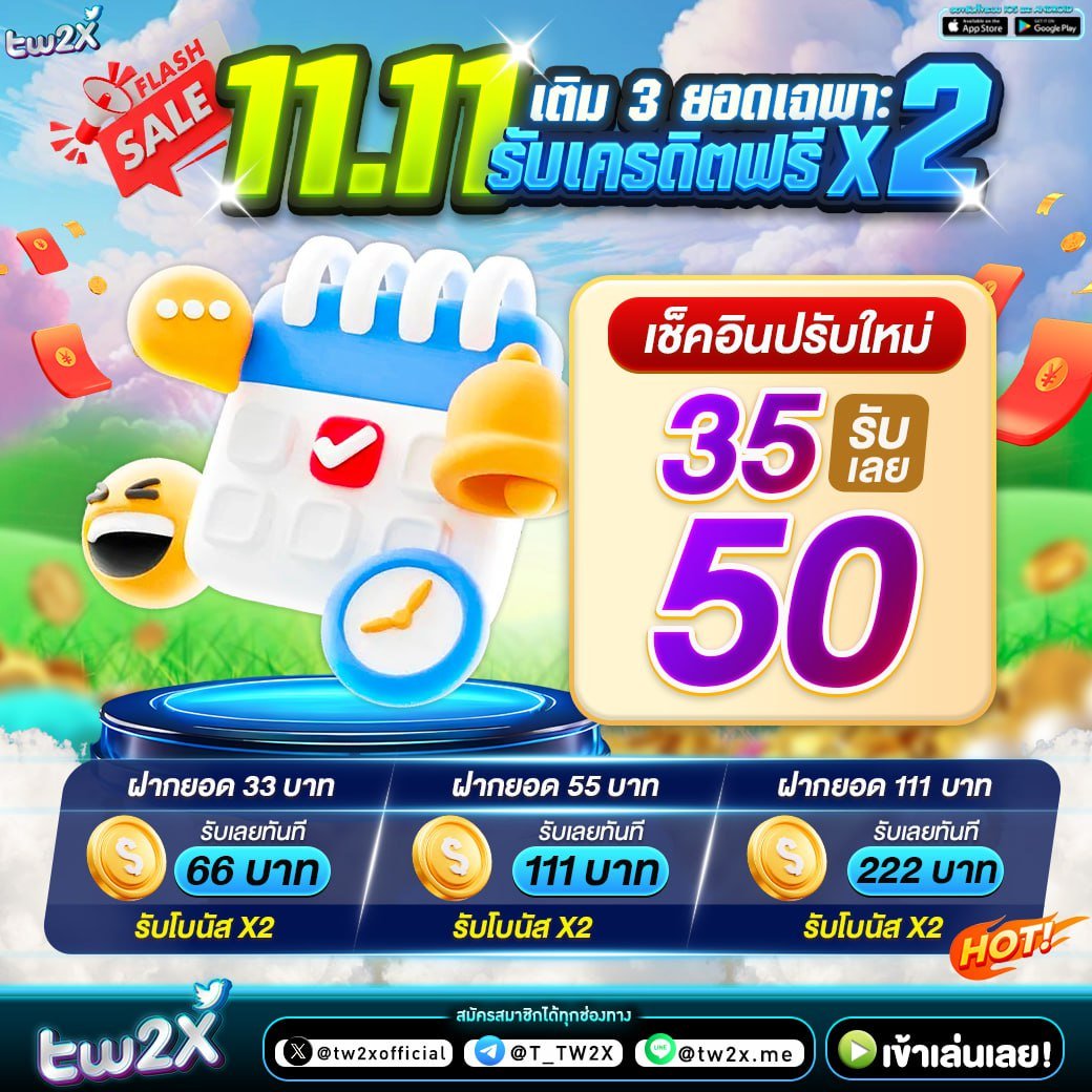 123boss คาสิโนอันดับหนึ่ง เล่นง่ายจ่ายจริง ระบบทันสมัยในไทย