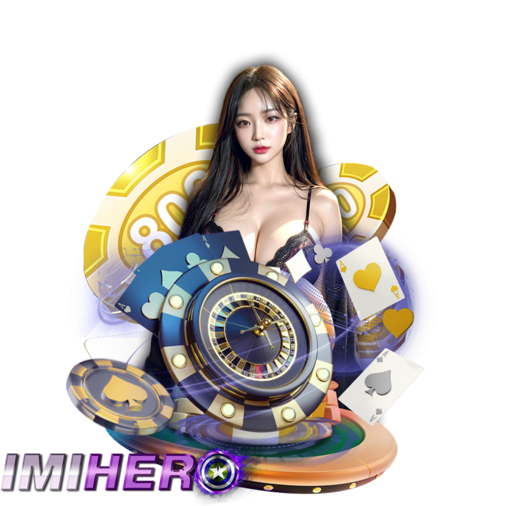 123yes เข้าสู่ระบบ คาสิโนรวมเกมโบนัสจัดเต็ม ยิ่งเล่น ยิ่งรวย