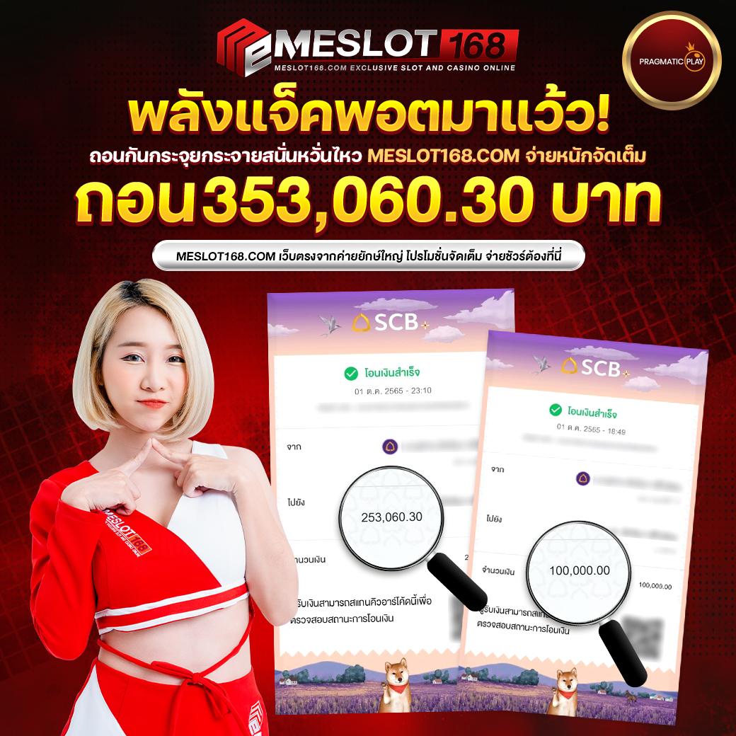 15 รับ 100 ล่าสุด ทำเทิร์นง่าย ถอนไวทันใจ เต็มรูปแบบ