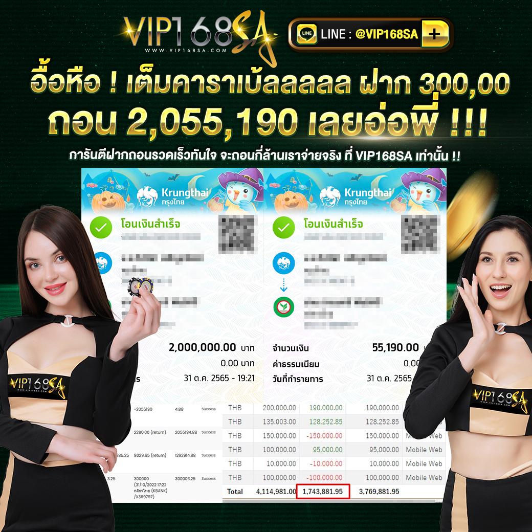 15รับ100ทํา300ถอน100 ทํา900ถอน300 เว็บคาสิโนออนไลน์สุดฮิตในไทย