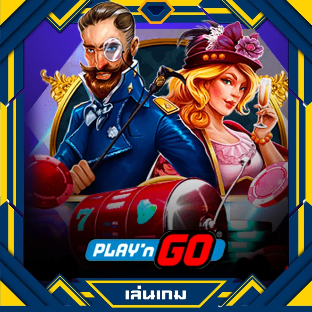 1688 Slot คาสิโนอันดับหนึ่ง สนุกไร้ขีดจำกัดด้วยเกมสุดฮิต