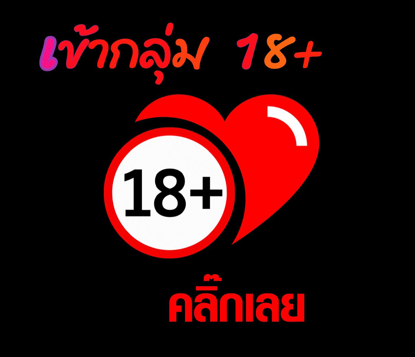 1688miami คาสิโนออนไลน์อันดับหนึ่ง พร้อมโปรโมชั่นโดนใจในไทย