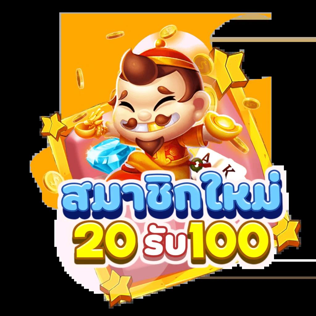 1688sexygame คาสิโนออนไลน์ครบวงจร ระบบมั่นคง ปลอดภัยที่สุดในไทย