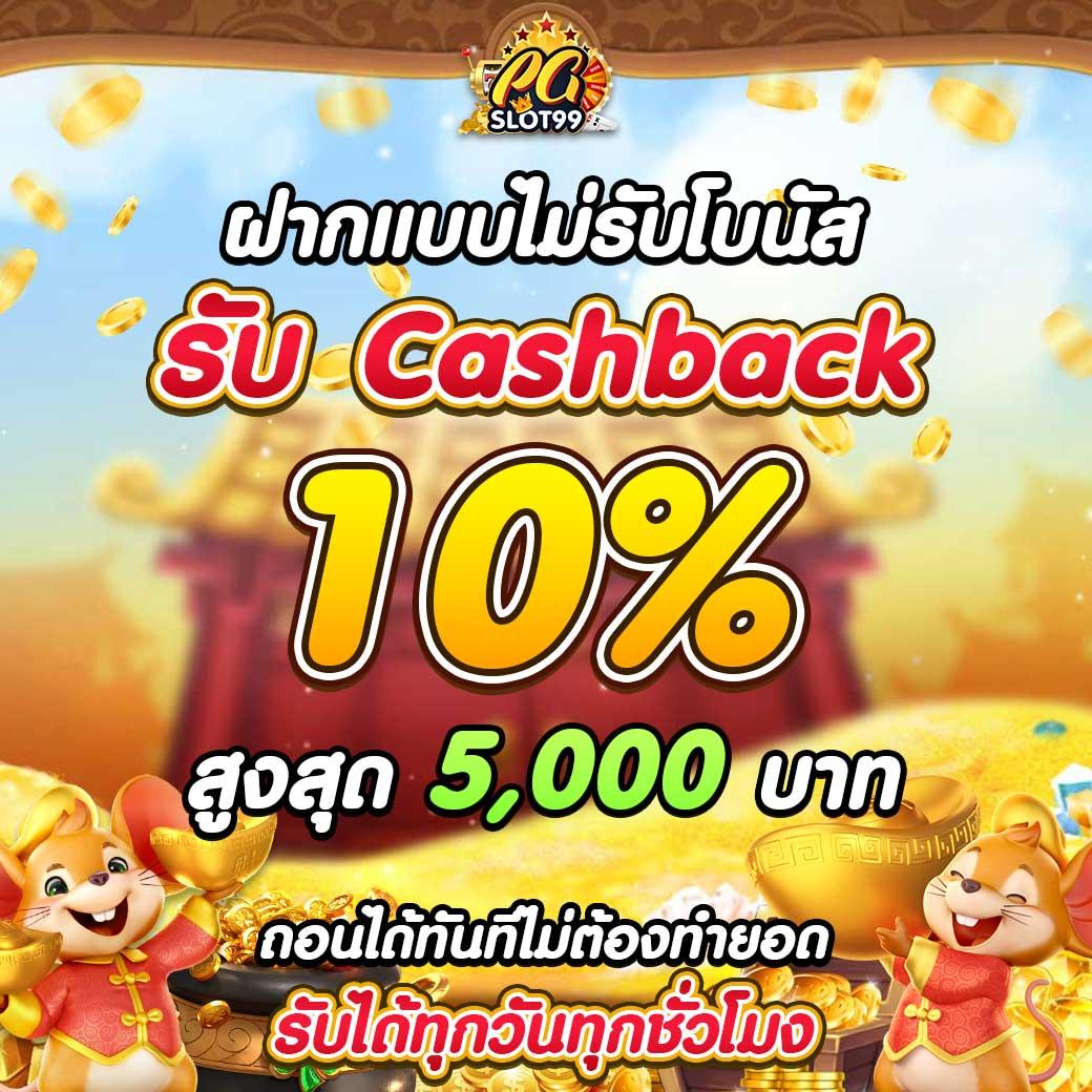168bet คาสิโนออนไลน์ยอดนิยม เดิมพันง่าย จบครบในเว็บไซต์เดียว