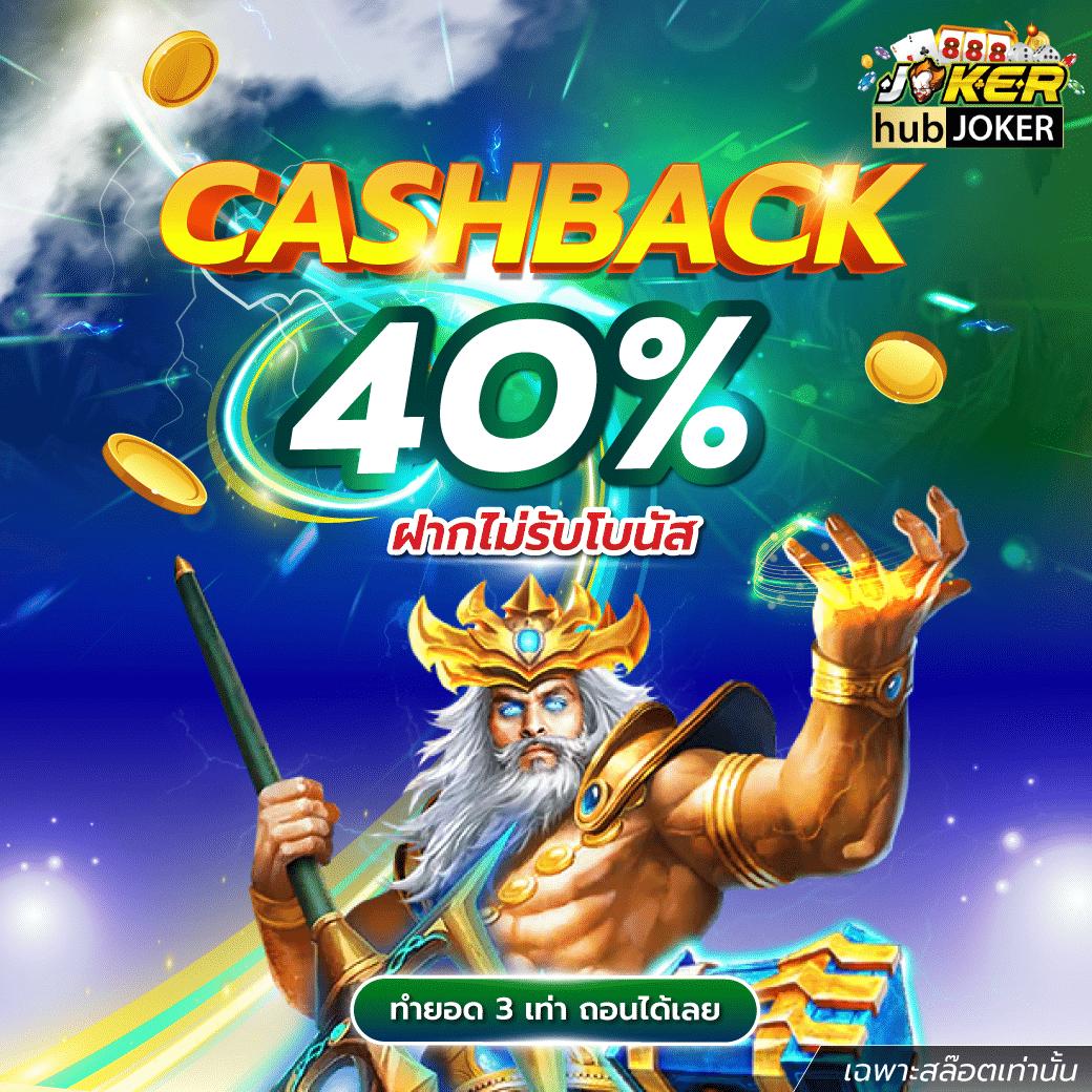 168pgslot ศูนย์รวมเกมสล็อตออนไลน์อันดับหนึ่งในประเทศไทย