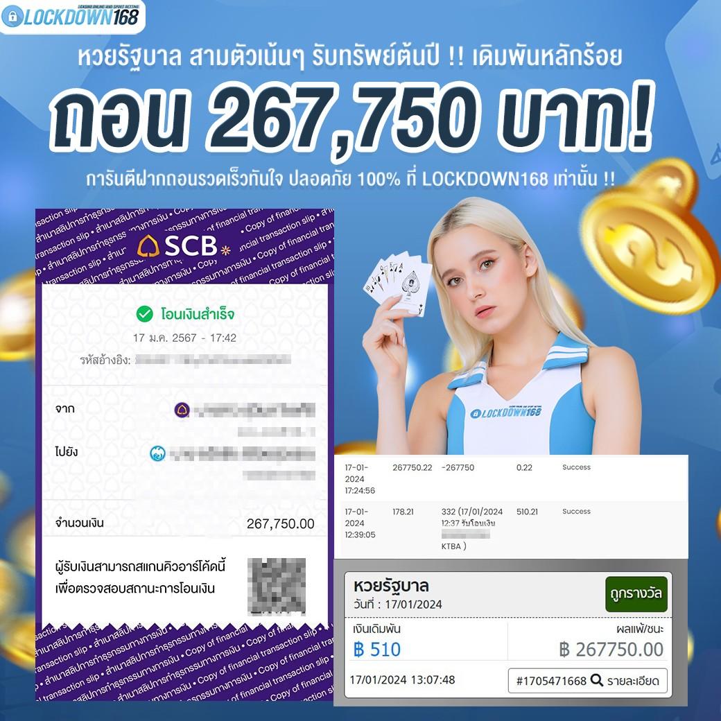 22fun คาสิโนออนไลน์อันดับหนึ่ง เกมหลากหลายอัปเดตล่าสุด 2024