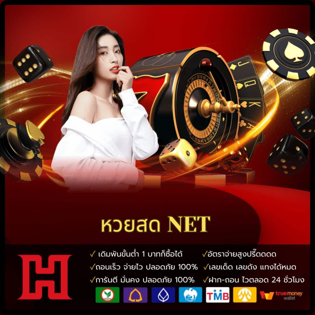 24 สล็อต เว็บตรง เล่นง่าย จ่ายจริง สมัครฟรีไม่มีขั้นต่ำ