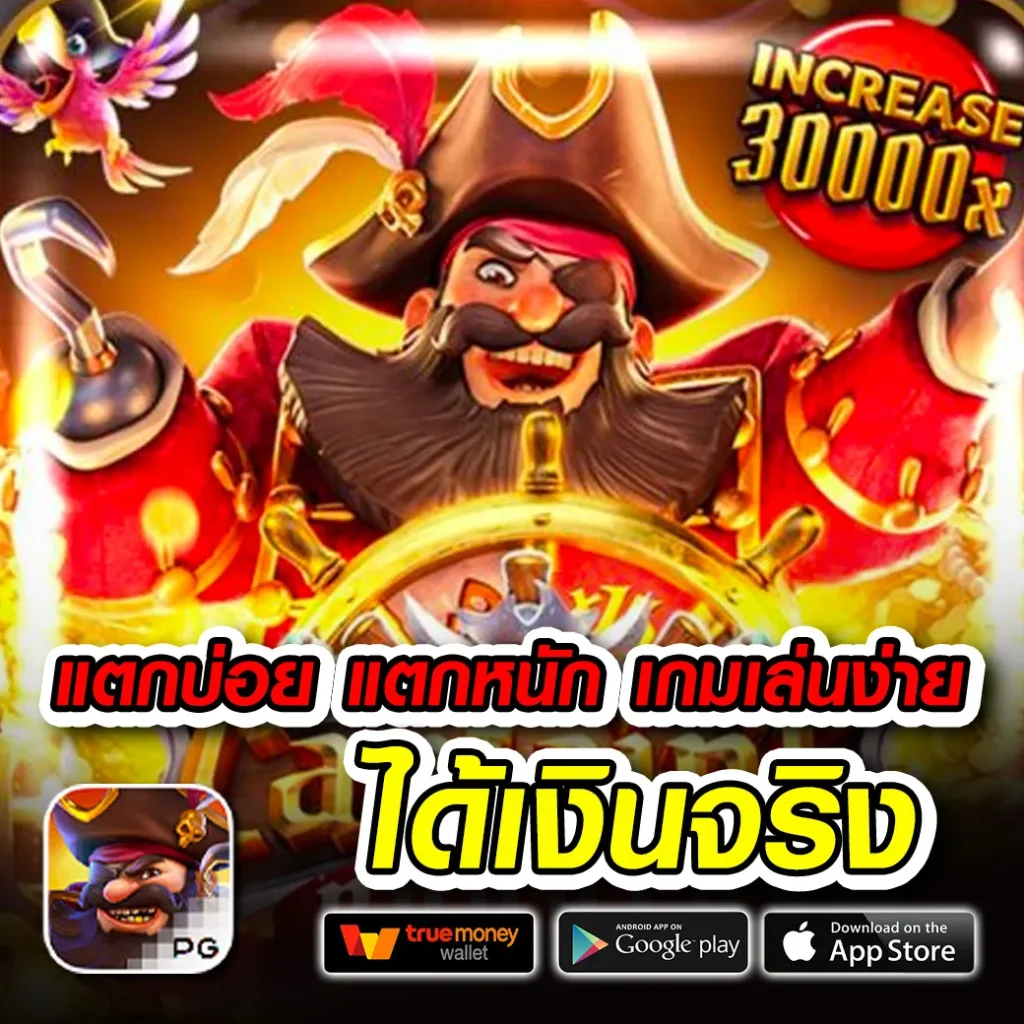 285bet เว็บคาสิโนออนไลน์ครบวงจรแห่งการเดิมพันยุคใหม่}