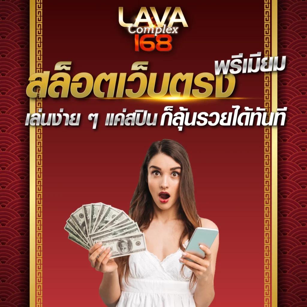 285casino เว็บคาสิโนออนไลน์เปิดใหม่ ทางเข้าเลยวันนี้ | แจกเครดิตฟรี 2024