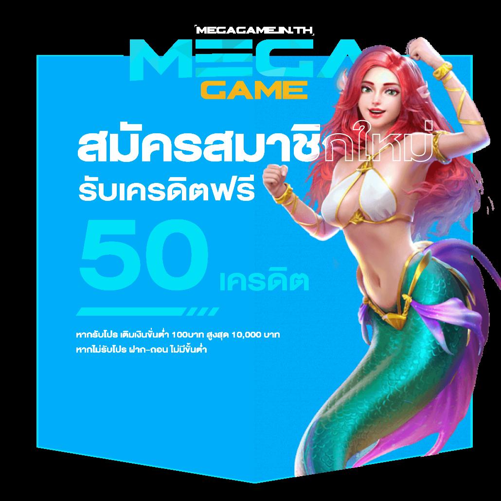 3K Slot แบรนด์คาสิโนออนไลน์ มอบความสนุกและเทคโนโลยีเดิมพันยุคใหม่