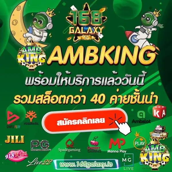 4x4 Slot คาสิโนยอดนิยม สมัครง่าย รับโปรโมชั่นสุดคุ้มในไทย