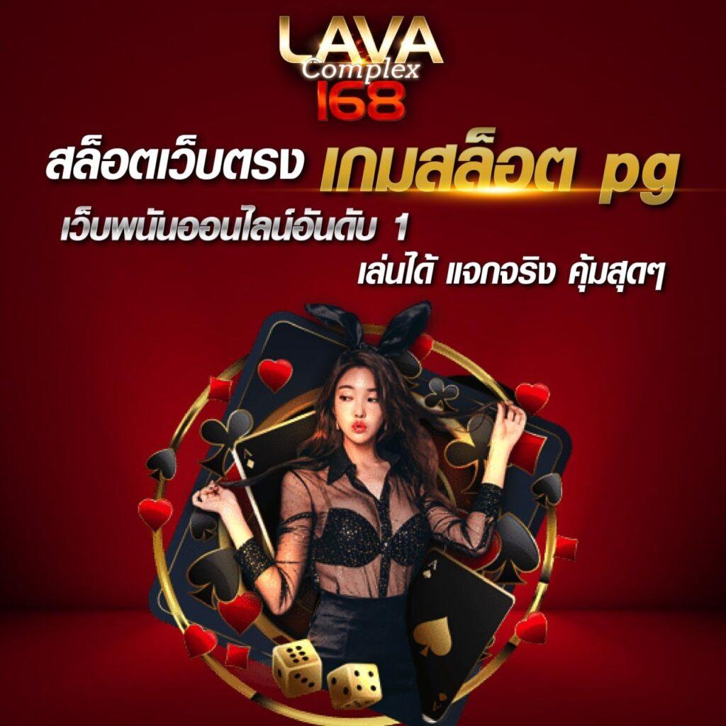4x4 Slot เว็บตรงคาสิโนออนไลน์ บริการทันสมัย ปลอดภัยอันดับหนึ่ง