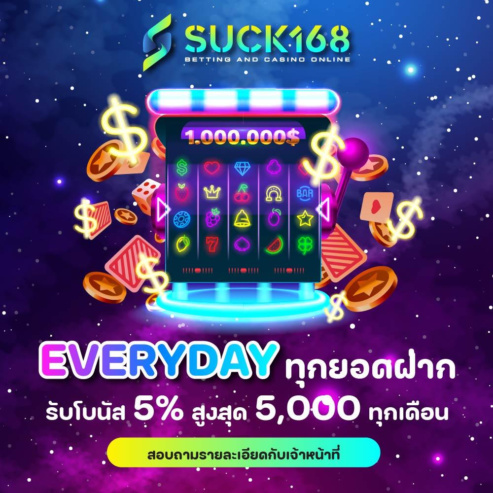 4x4 สล็อตเว็บตรง แจกเครดิตฟรี เดิมพันสนุกลุ้นรางวัลจริง