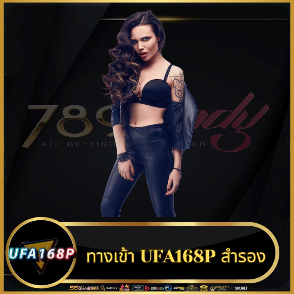 4x4 เว็บตรง คาสิโนเว็บใหม่ล่าสุด ระบบทันสมัย มั่นใจได้ปลอดภัย