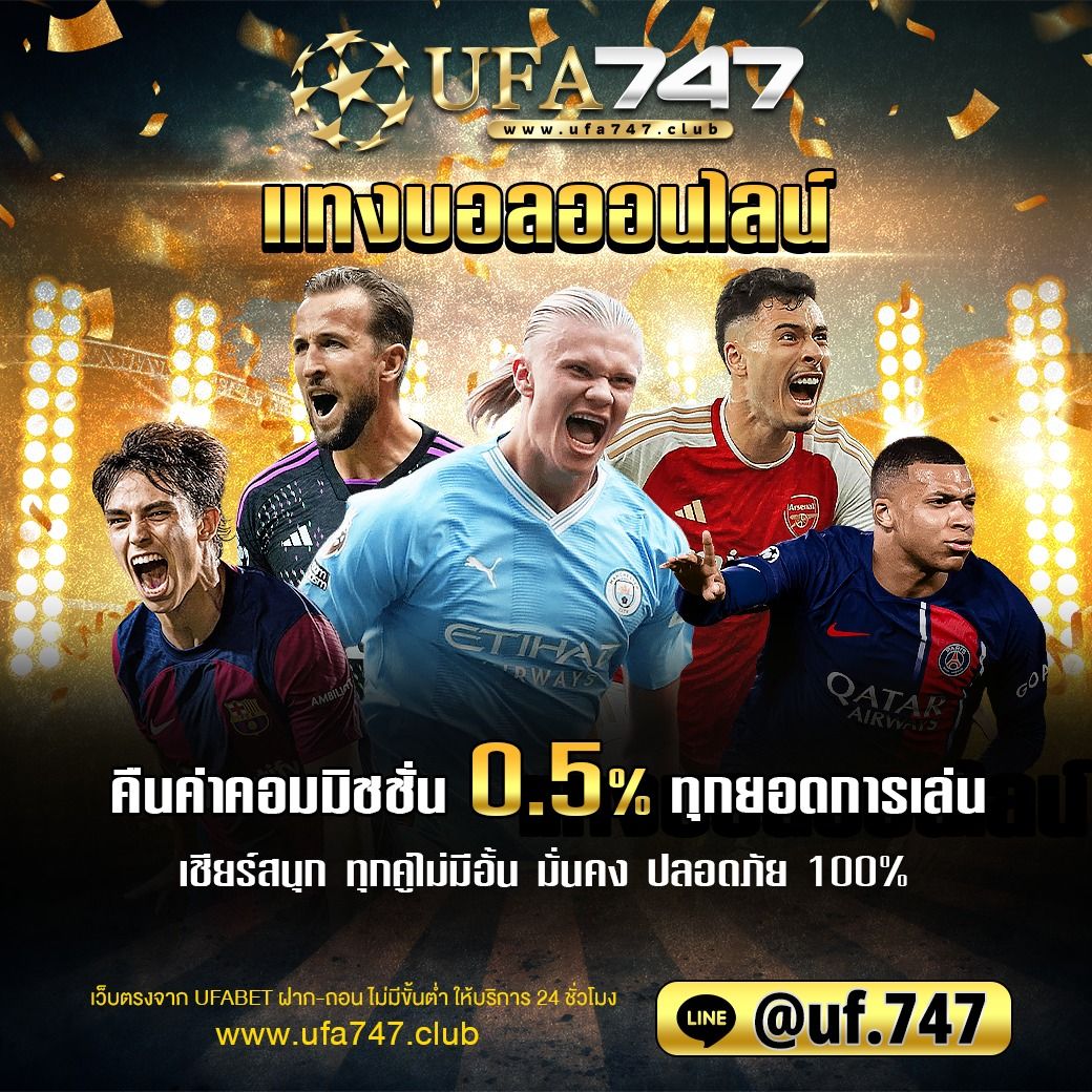 4x4bet สล็อต เว็บเดิมพันสุดมันส์ ทางเข้าล่าสุด สมัครเลยวันนี้