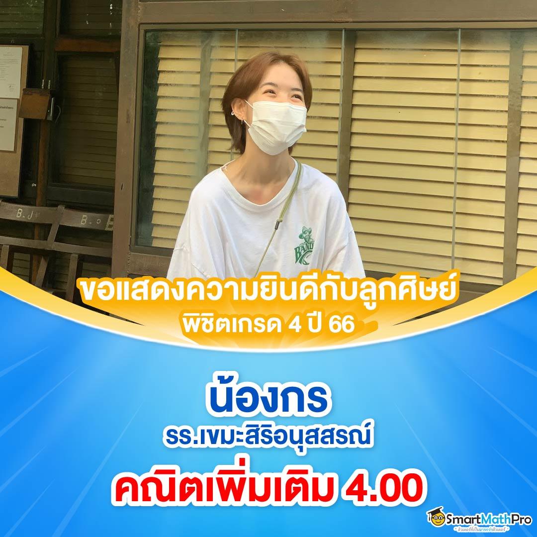 550ww เว็บคาสิโนออนไลน์อันดับหนึ่งในไทย รวมเกมสล็อตยอดนิยม