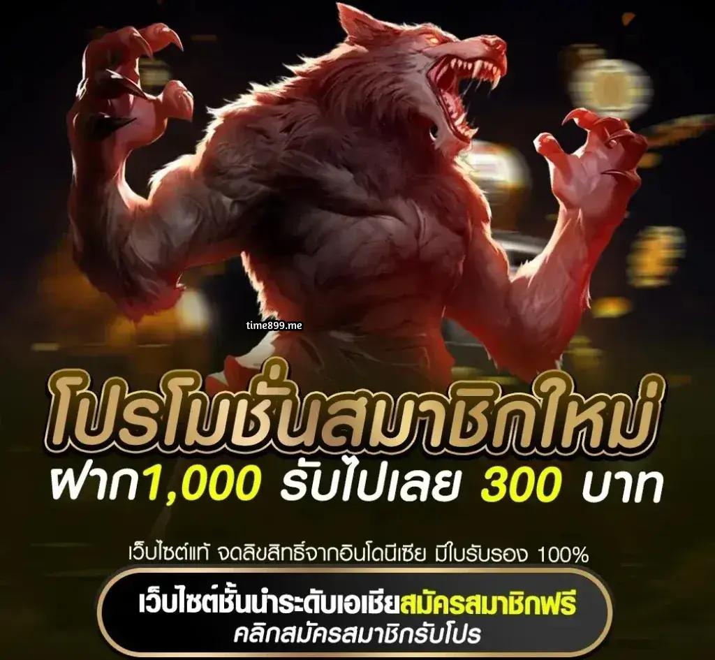 65bet Slot คาสิโนสล็อตออนไลน์ บริการครบวงจร เว็บพนันอันดับหนึ่ง