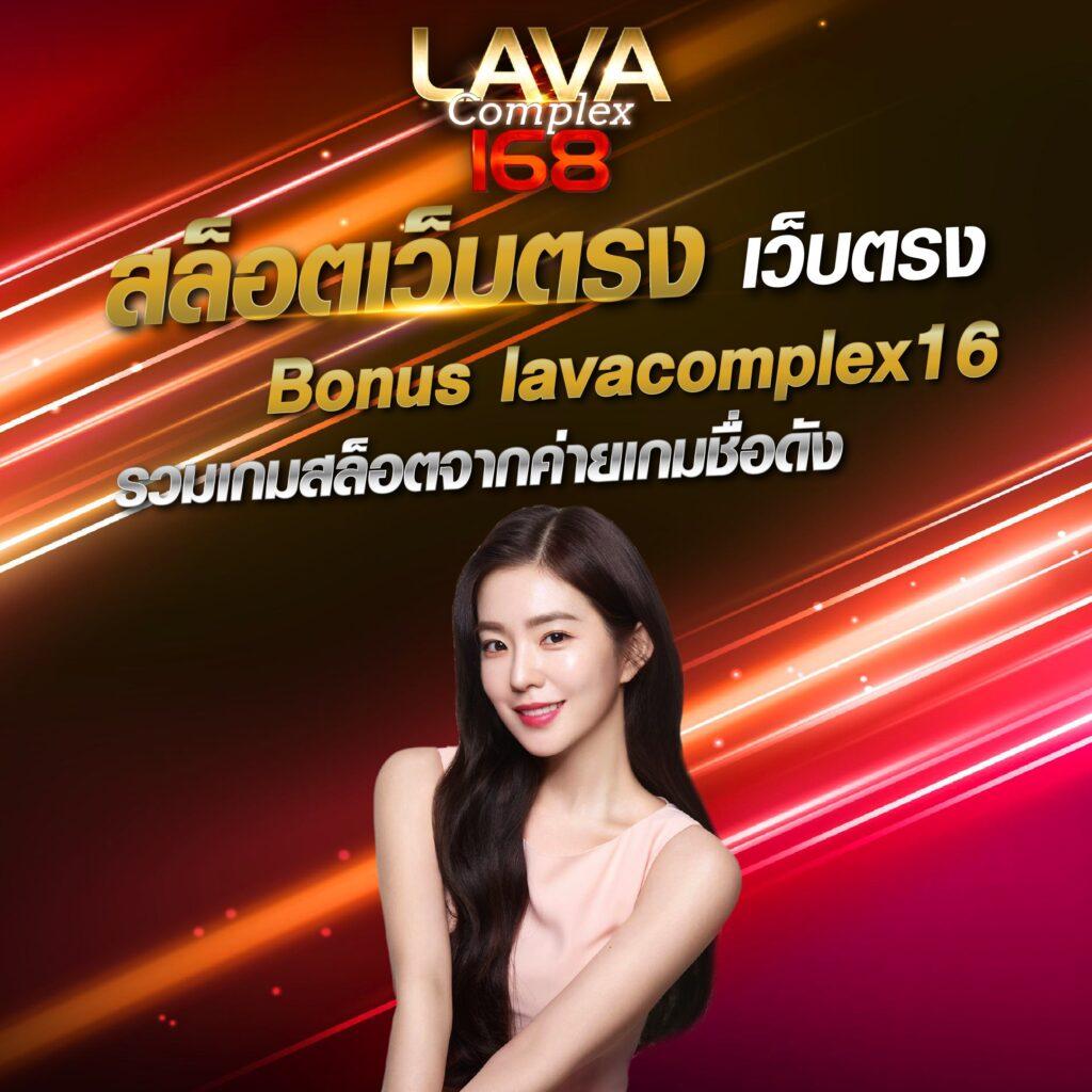 678 สล็อต เว็บตรงมั่นใจเล่นสล็อตออนไลน์ฟรีเครดิต 2024 ทุกรูปแบบ
