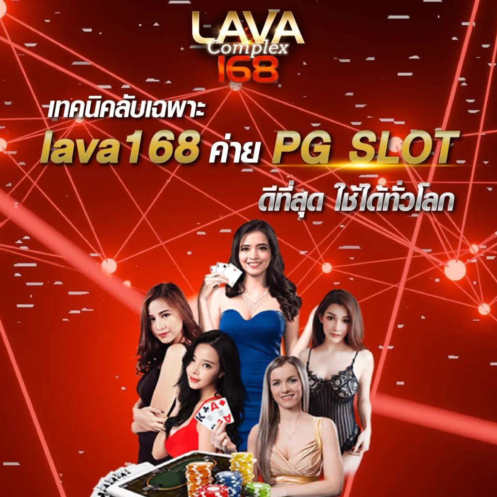 711สล็อต คาสิโนออนไลน์ครบวงจร แจกเครดิตฟรี ทดลองเล่นสล็อตฟรี ล่าสุด