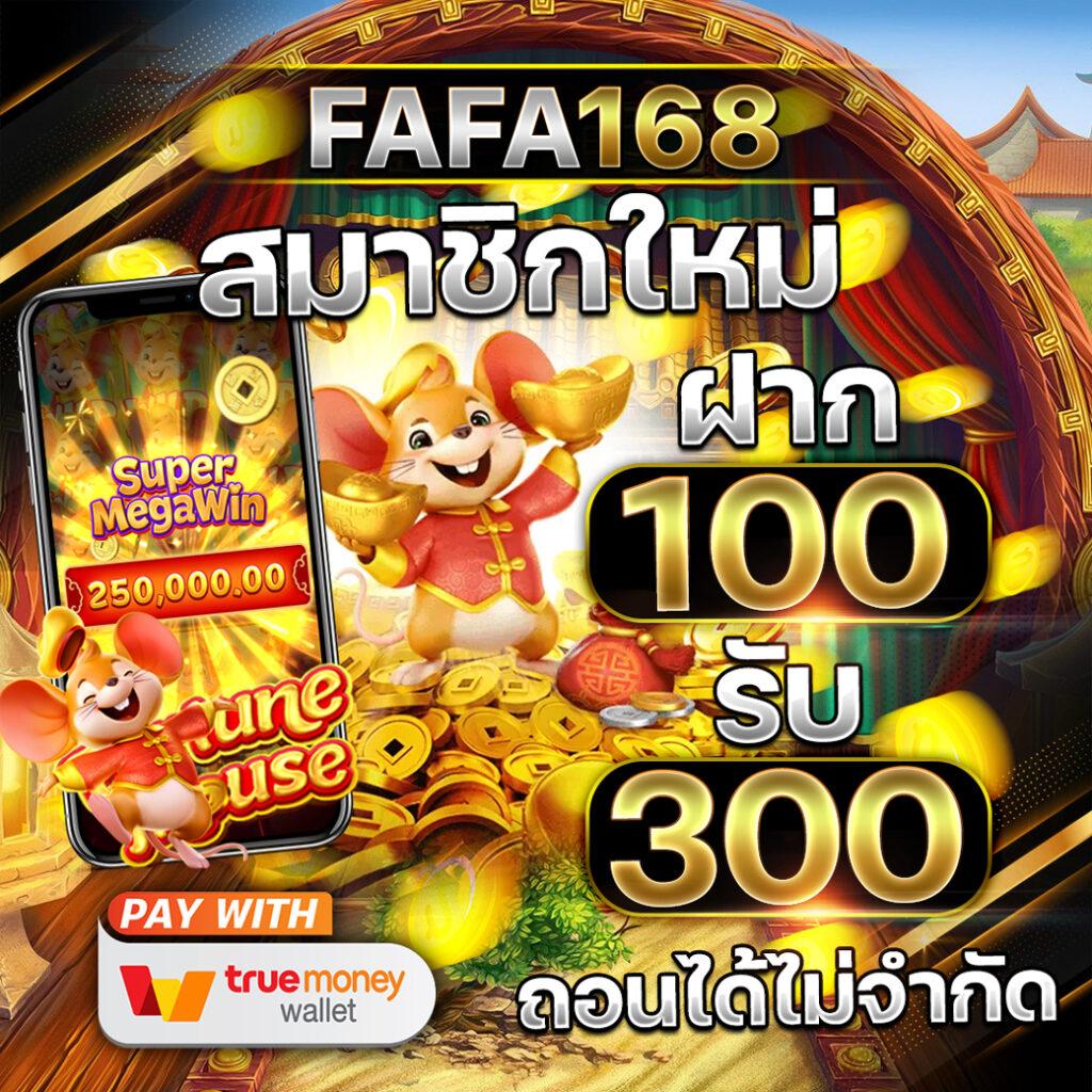 75r17 สล็อต คาสิโน ออนไลน์ ครบครัน ด้วยเทคโนโลยีทันสมัย