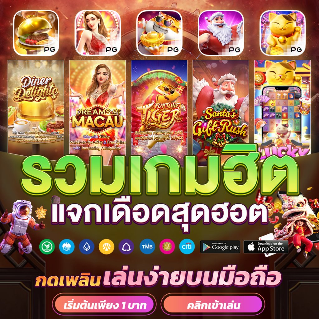 777evo คาสิโนออนไลน์ยอดนิยม พร้อมโบนัสสุดคุ้มในไทย