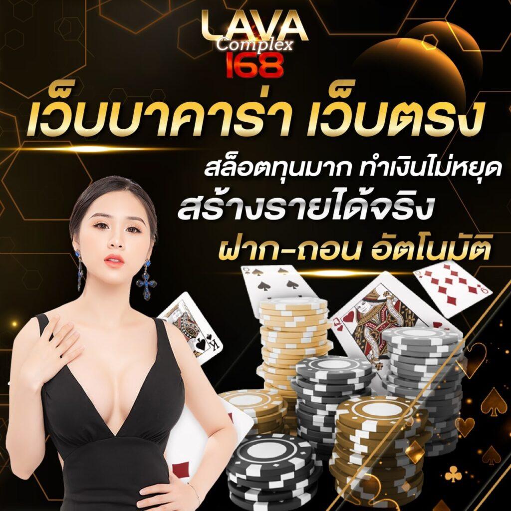 789 สล็อต เว็บตรง เปิดใหม่บริการดีที่สุดแห่งปี สมัครวันนี้ รับโปรโมชั่นโดนใจ