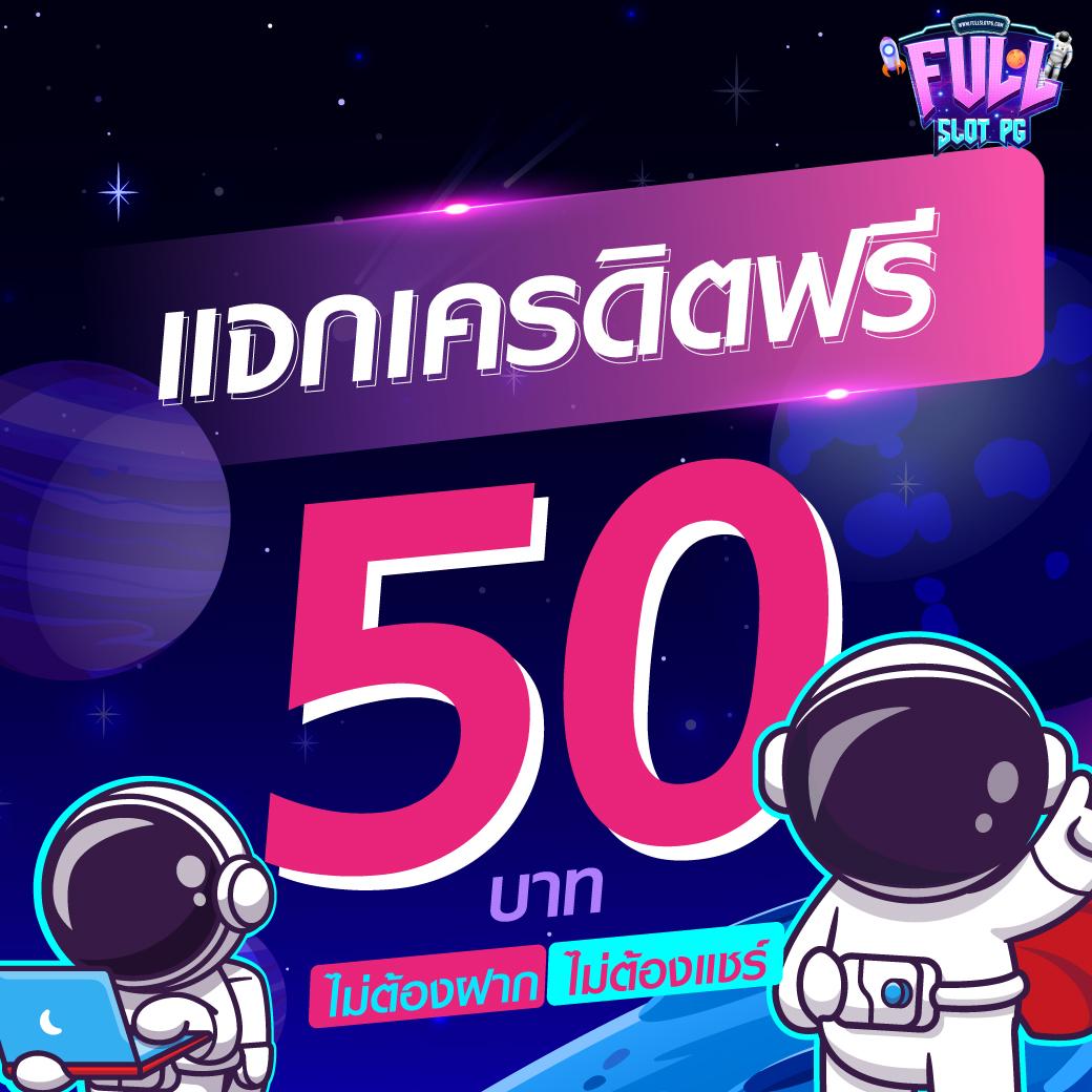 789win คาสิโนเว็บตรง ระบบทันสมัย รวมเกมดังสุดฮิตในไทย
