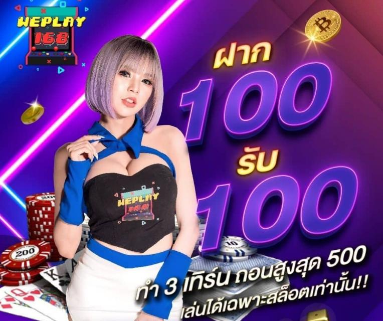7cm Livescore รวมผลสกอร์สด ล่าสุดในไทย ราคาดีที่สุด