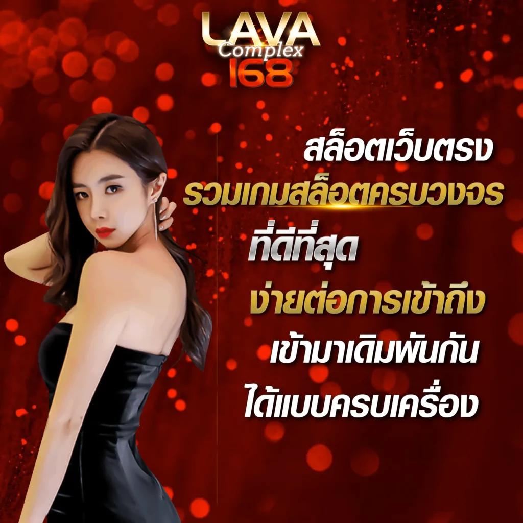 7m cn คาสิโนออนไลน์ครบวงจร ระบบฝากถอนรวดเร็วทันใจในไทย