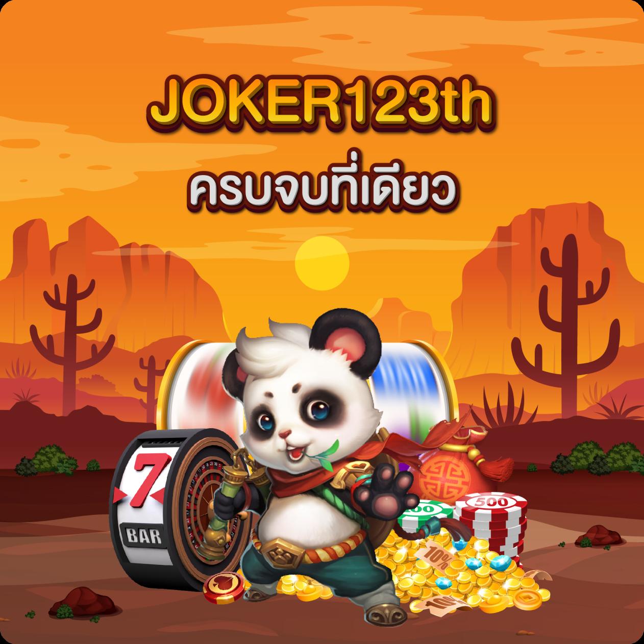 7m livescore 2in1 เว็บพนันครบวงจร อัปเดตสดทุกแมตช์ทันใจ