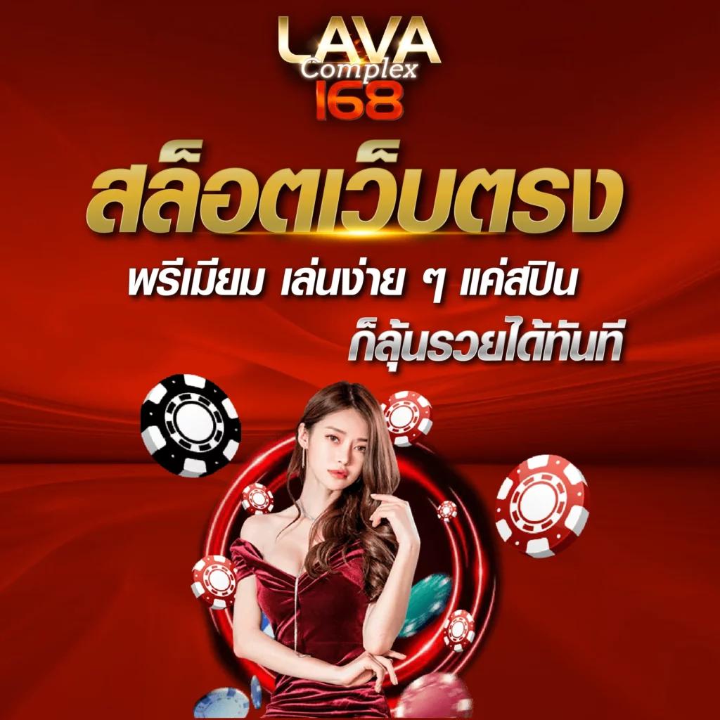 7m macao คาสิโนออนไลน์อันดับหนึ่ง รวมเกมยอดนิยมล่าสุดในไทย