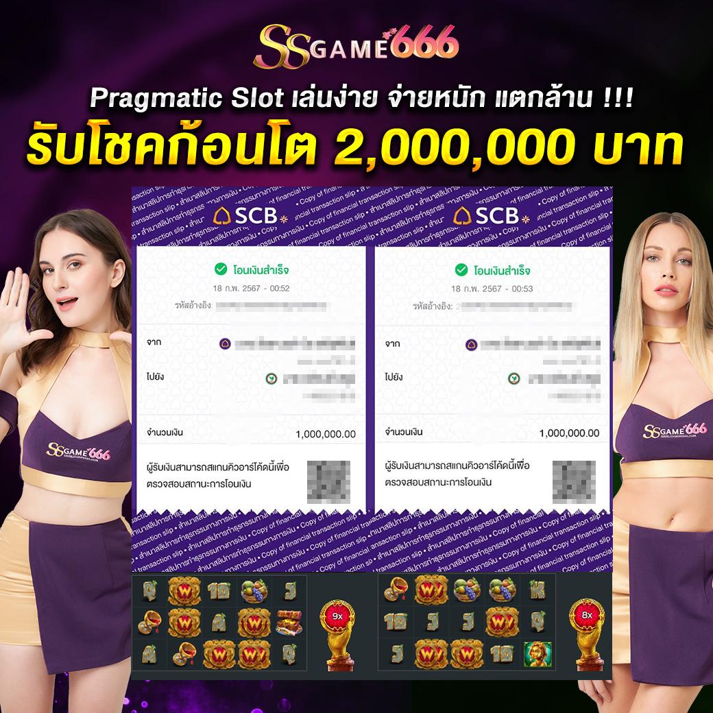 7m ผลบอลสด Goal Co แหล่งรวมข้อมูลกีฬาและผลบอลสดแม่นยำที่สุด