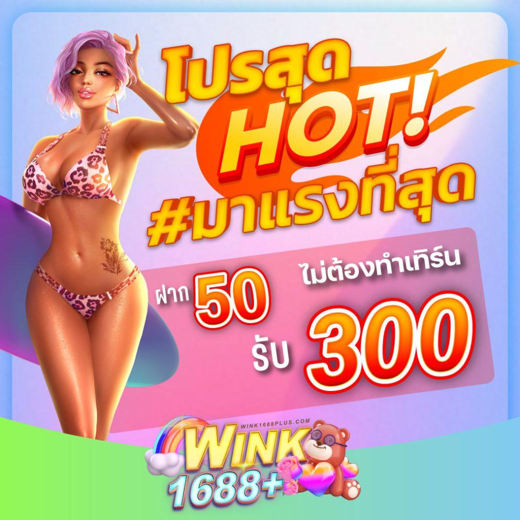 7m ผลบอลสด บ้านผลบอล รวมข่าวกีฬาและผลบอลสดแม่นยำในไทย