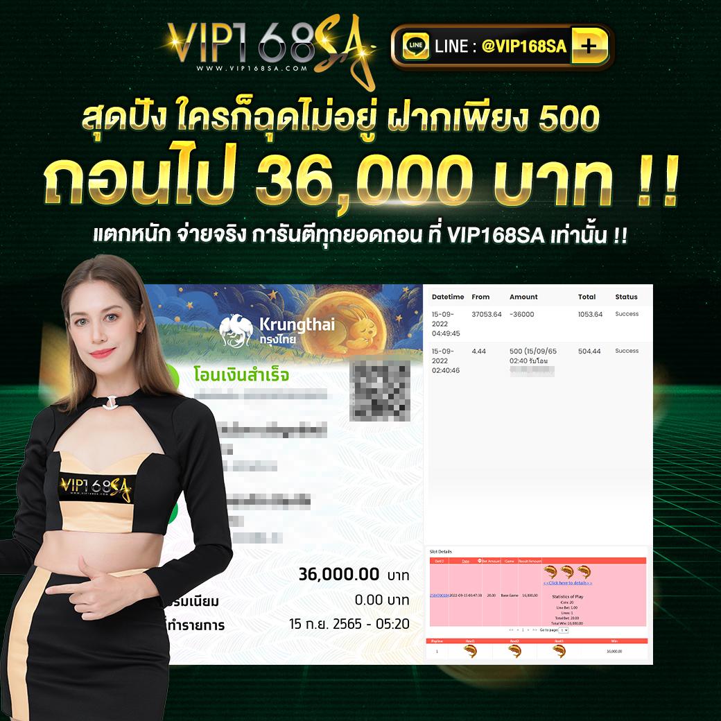 7m ผลบอลสด เว็บเดิมพันอัปเดตผลการแข่งขันรวดเร็วที่สุดในไทย