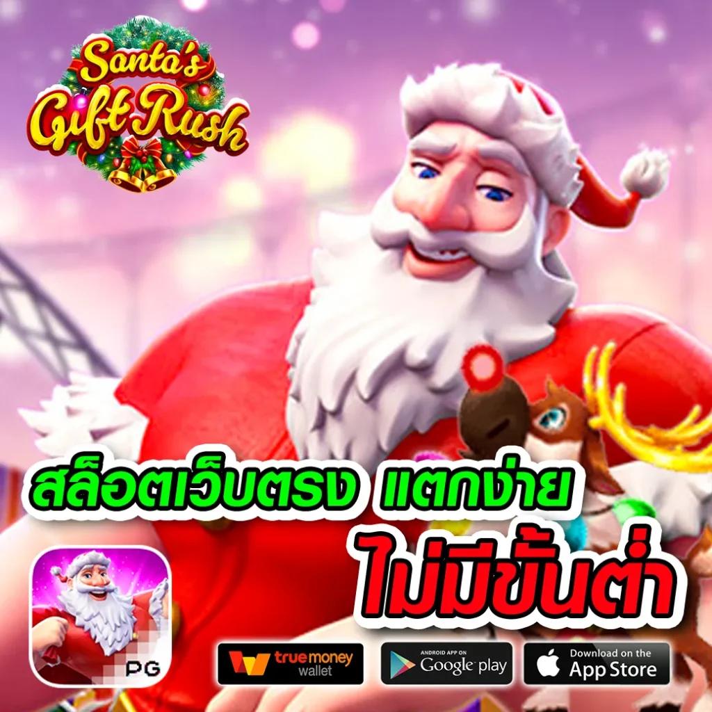 7m สปอร์ตพูล คาสิโนออนไลน์ครบวงจร สมัครง่าย รองรับทุกแพลตฟอร์ม