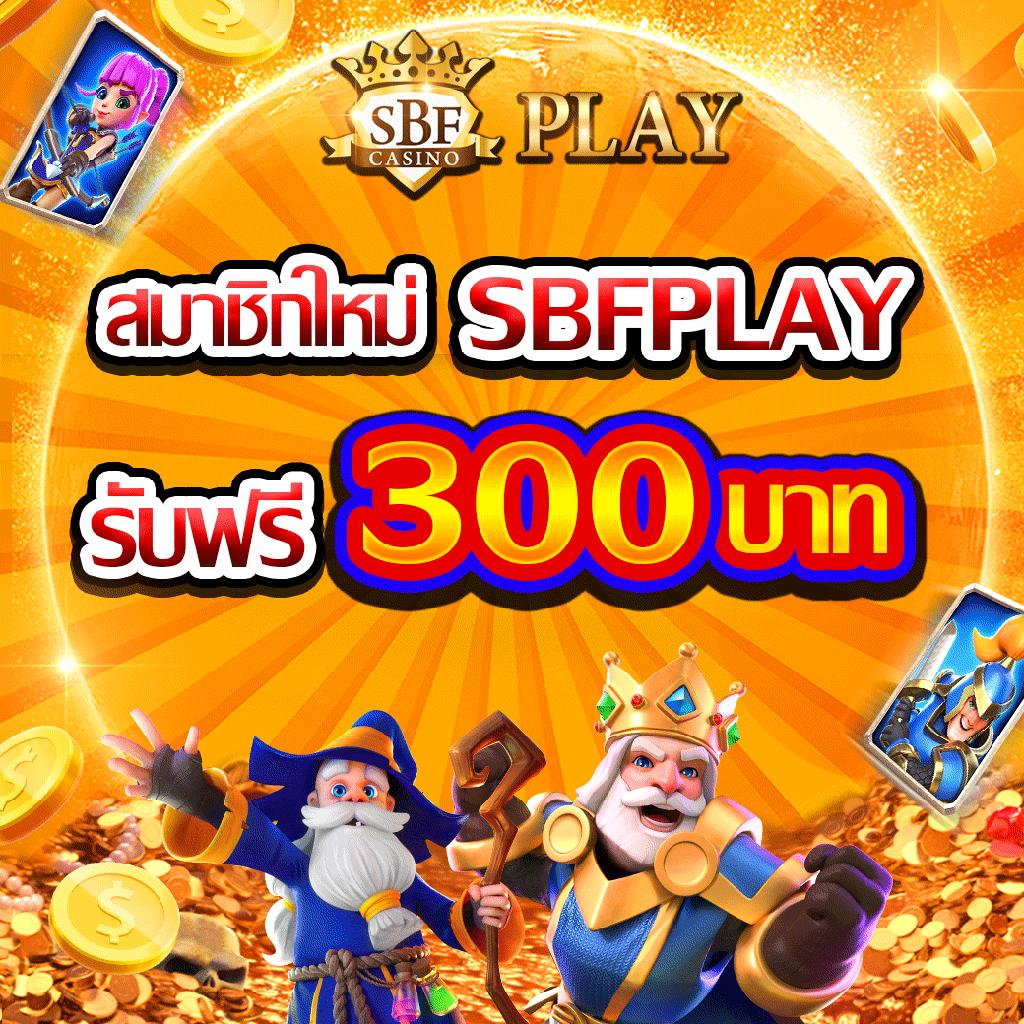 7mcn คาสิโนออนไลน์อันดับหนึ่ง รับโปรโมชั่นสุดพิเศษทุกวัน