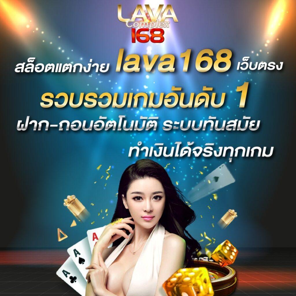 7mlivescore เว็บพนันอันดับหนึ่ง สนุกครบจบในที่เดียว