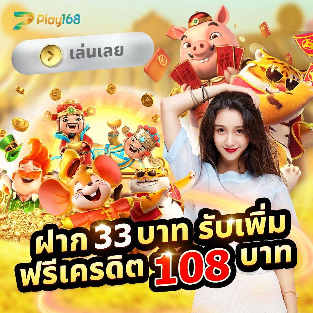 7mบ้านผลบอล เว็บแทงบอลอันดับหนึ่ง รวมผลแม่นยำทุกสเต็ป