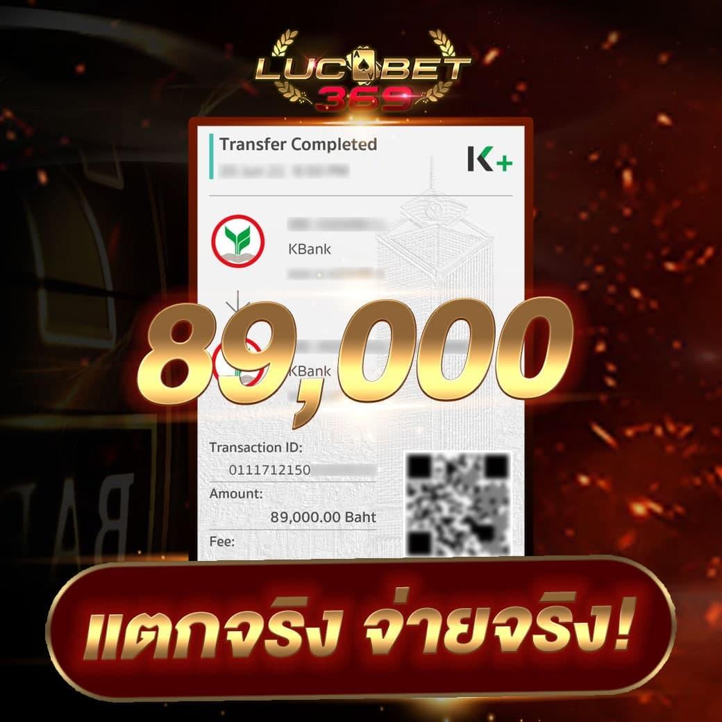7mบ้านผลบอลสด คาสิโนออนไลน์ครบวงจร ทางเข้าเล่นปลอดภัยรับโบนัสฟรี