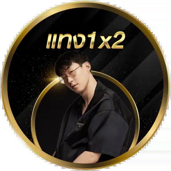 7mผลบอลสด คอลเลกชันแทงบอลออนไลน์อันดับหนึ่งในไทย