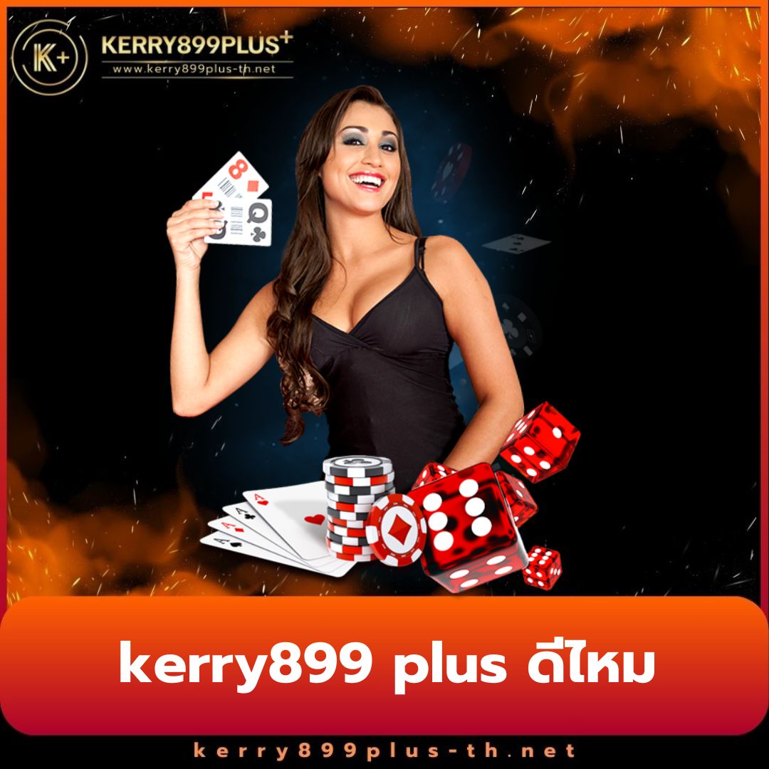 889vipbet เว็บตรง อันดับ 1 เกมเดิมพันครบวงจร มั่นคง ปลอดภัย